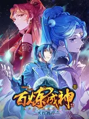 舞台之下音乐纪实综艺在线观看