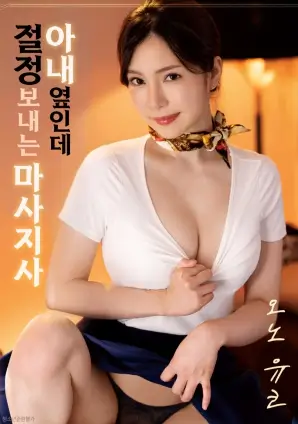 雨巷照相馆文艺剧情电影在线观看
